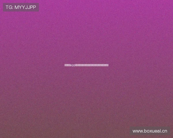 山猫体育app安卓官方版下载安装,畅享极速体育直播与比分查询